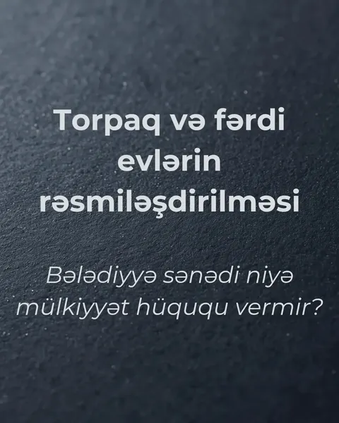 Torpaq və fərdi evlərin rəsmiləşdirilməsi bələdçisinin üz qabığı